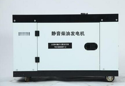 盘山科克12kw小型柴油发电机组