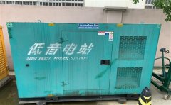 盘山通州四建大波纹箱定制案例